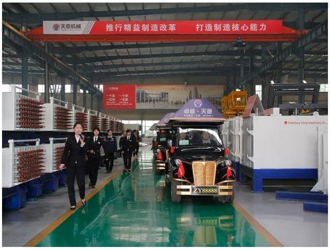 热烈：馗仕嗍∽芭涫浇ㄖ与板材部品生产培训会议在优发国际隆重召开