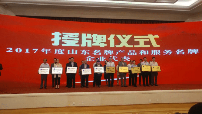 热烈：赜欧⒐嗜倩瘛吧蕉啤比儆称号