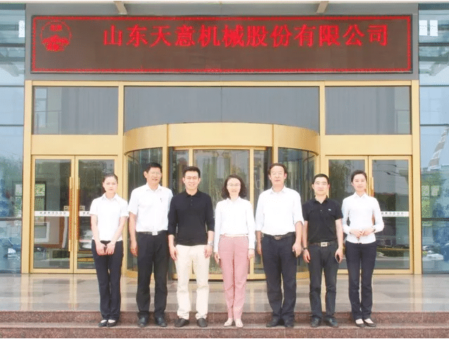 团省委副书记李梦遥莅临优发国际机械参观调研