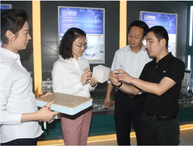 团省委副书记李梦遥莅临优发国际机械参观调研