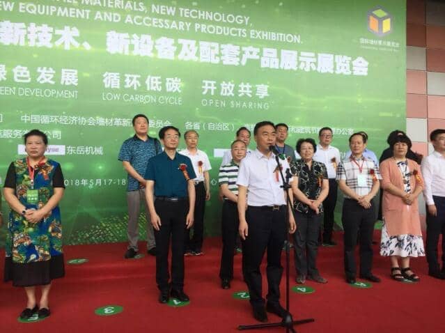 优发国际机械五月大事记