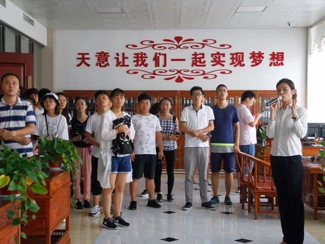 共青团兖州区委开展暑期大学生经济发展体验活动走进优发国际