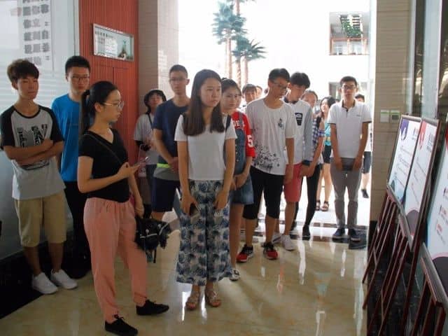 共青团兖州区委开展暑期大学生经济发展体验活动走进优发国际