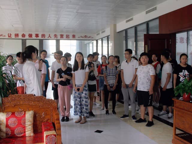 共青团兖州区委开展暑期大学生经济发展体验活动走进优发国际