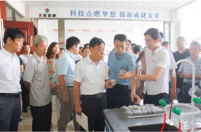 泗水县委组织部“两新”组织党建考察团走进优发国际机械