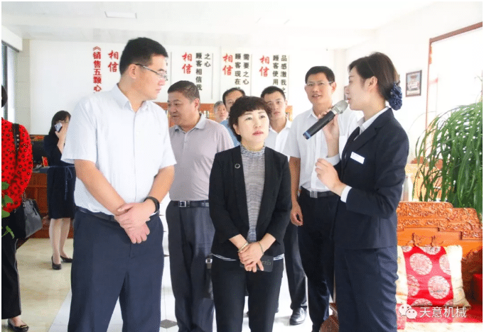 内蒙古自治区满洲里市委组织部领导莅临优发国际参观指导