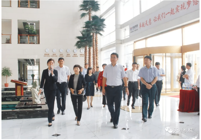 内蒙古自治区满洲里市委组织部领导莅临优发国际参观指导