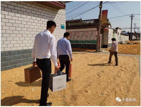 中秋慰问 优发国际情深