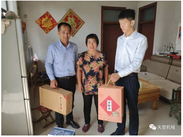 中秋慰问 优发国际情深