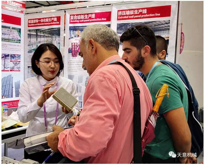 赴约第124届广交会，优发国际尽显创新新风采