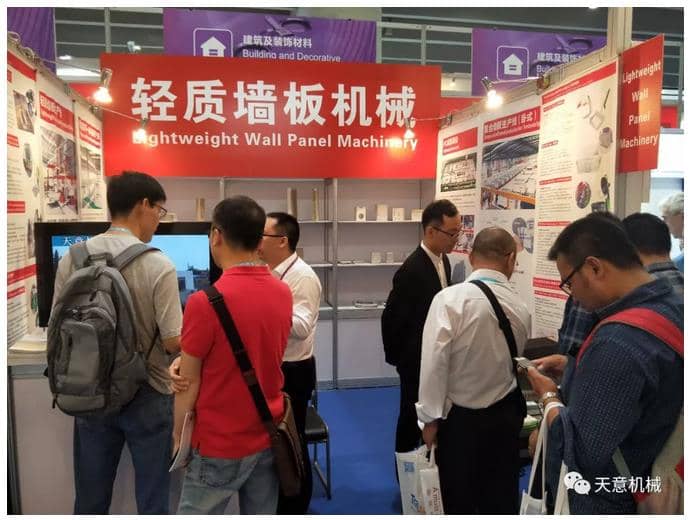 赴约第124届广交会，优发国际尽显创新新风采