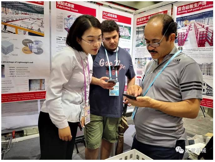 赴约第124届广交会，优发国际尽显创新新风采